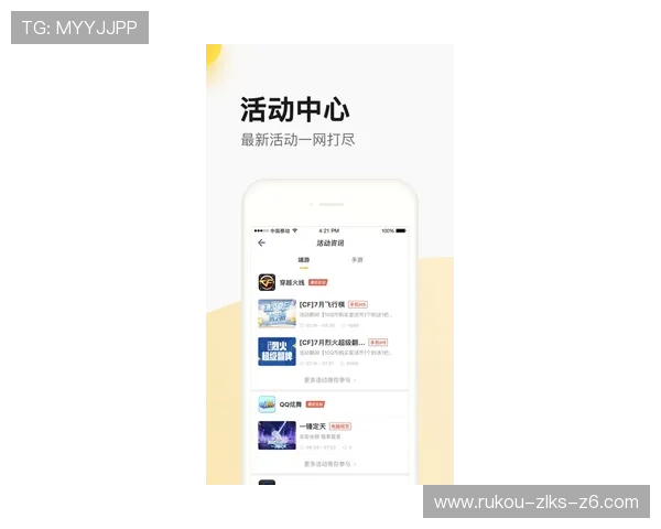 凯时网上官方app用户评价与反馈，了解真实玩家的使用体验与建议改进措施