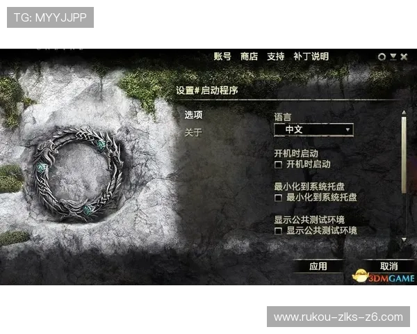 尊龙剀时：探索这款经典游戏的最新玩法与策略指南